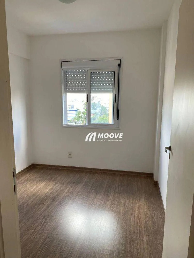 Apartamento, 2 quartos, 52 m² - Foto 8