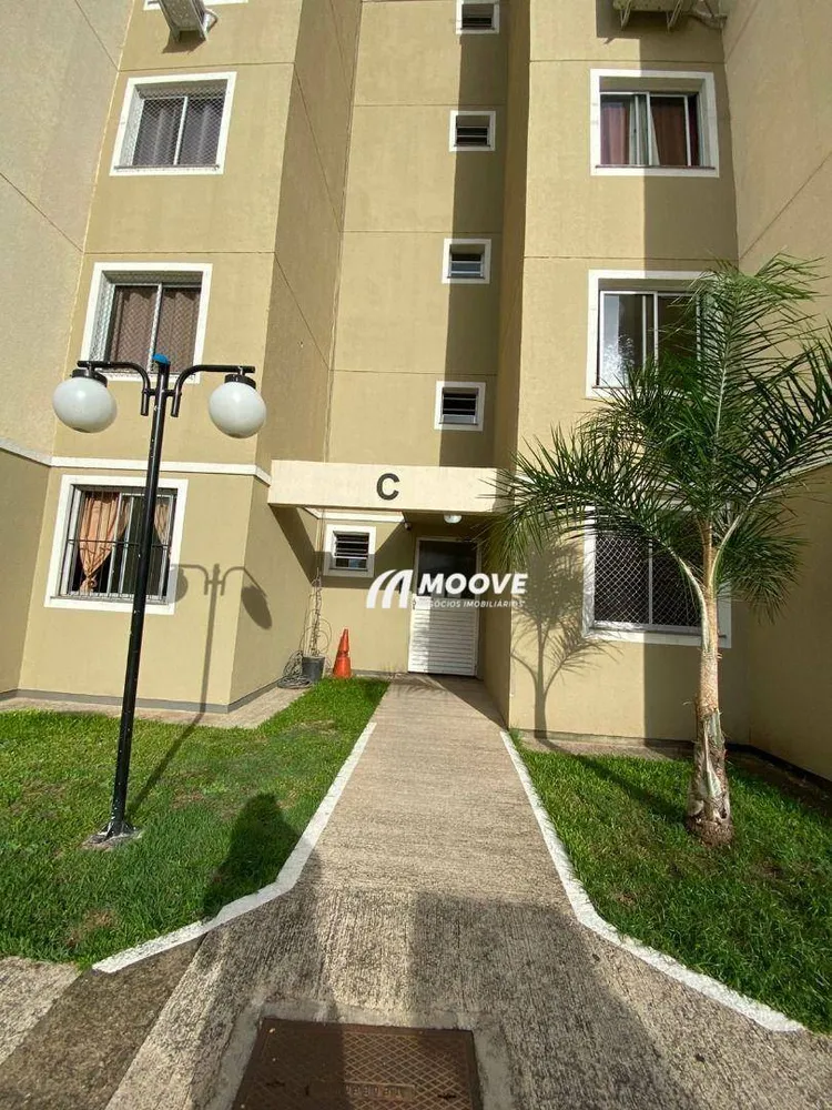 Apartamento, 2 quartos, 44 m² - Foto 3
