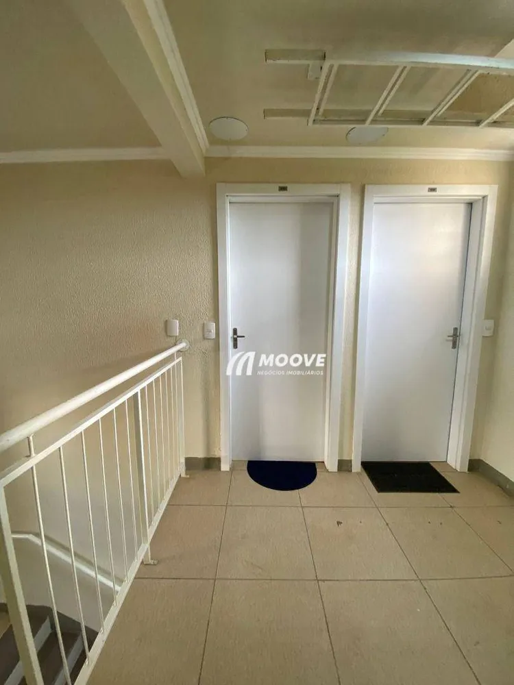 Apartamento, 2 quartos, 44 m² - Foto 6