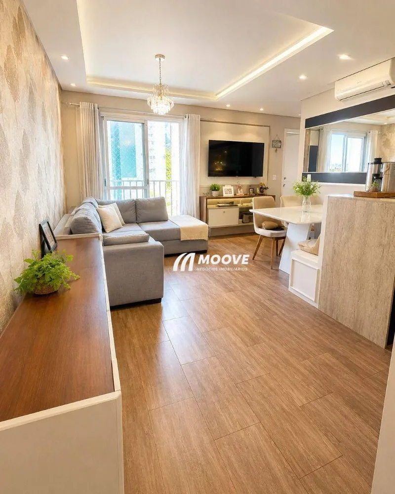 Apartamento, 2 quartos, 52 m² - Foto 1