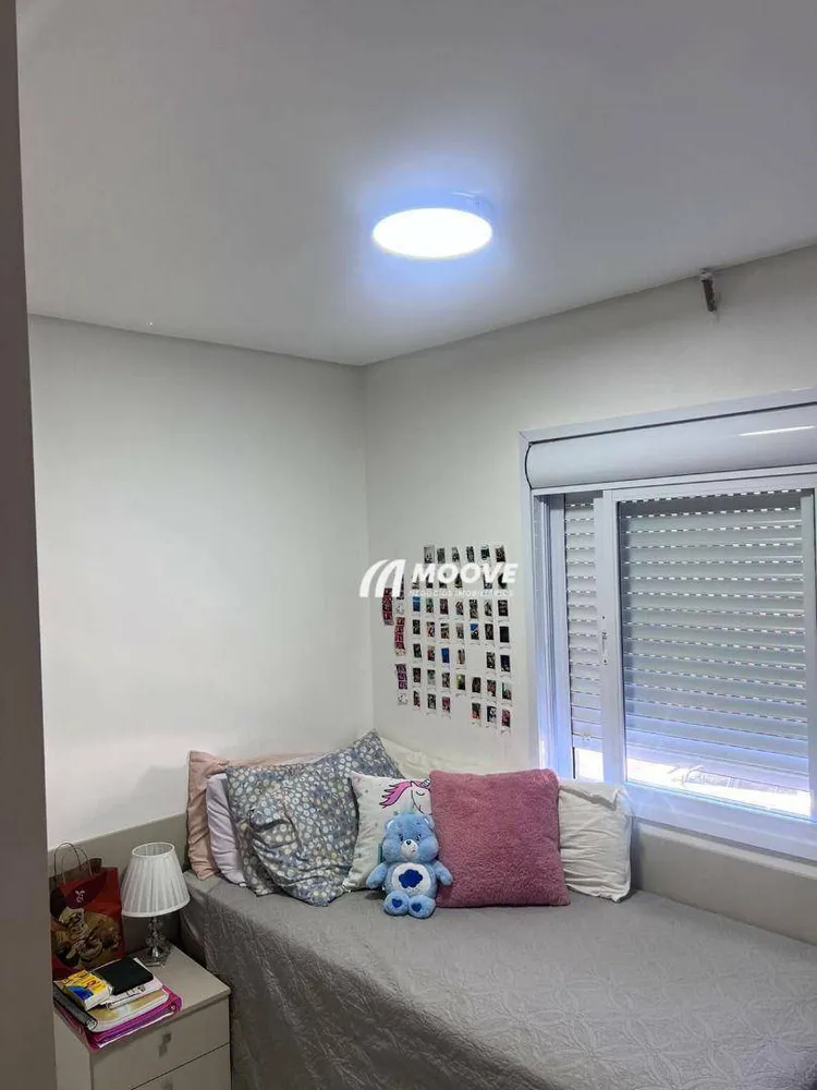 Apartamento, 2 quartos, 78 m² - Foto 14