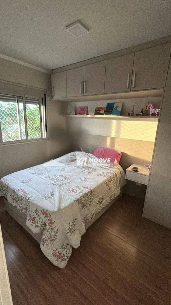 Apartamento, 2 quartos, 52 m² - Foto 9