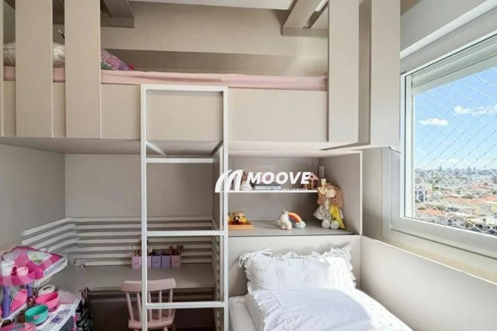 Apartamento, 2 quartos, 56 m² - Foto 11