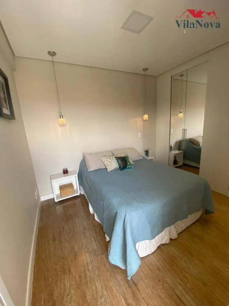 Apartamento, 2 quartos, 82 m² - Foto 1