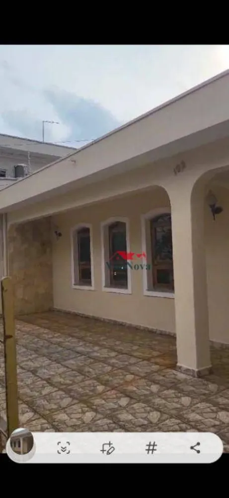 Casa, 3 quartos, 153 m² - Foto 2
