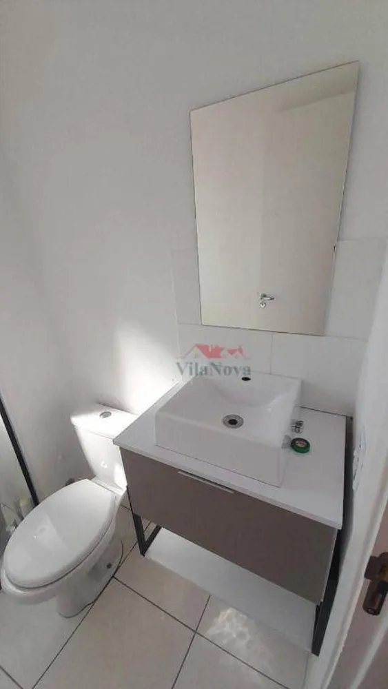 Apartamento, 2 quartos, 54 m² - Foto 4