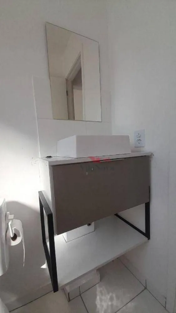 Apartamento, 2 quartos, 54 m² - Foto 2