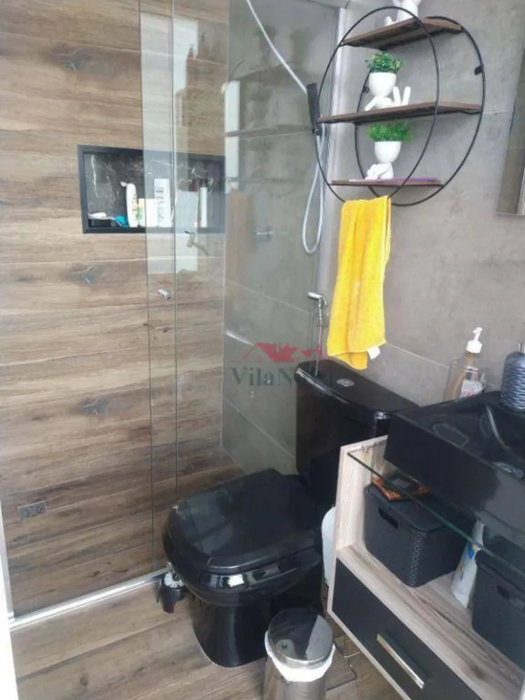 Casa, 2 quartos, 86 m² - Foto 7