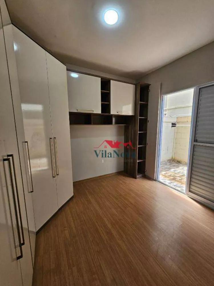 Apartamento à venda com 2 quartos, 66m² - Foto 1