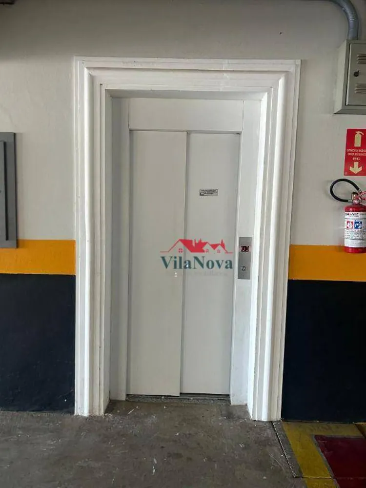 Apartamento, 2 quartos, 84 m² - Foto 1