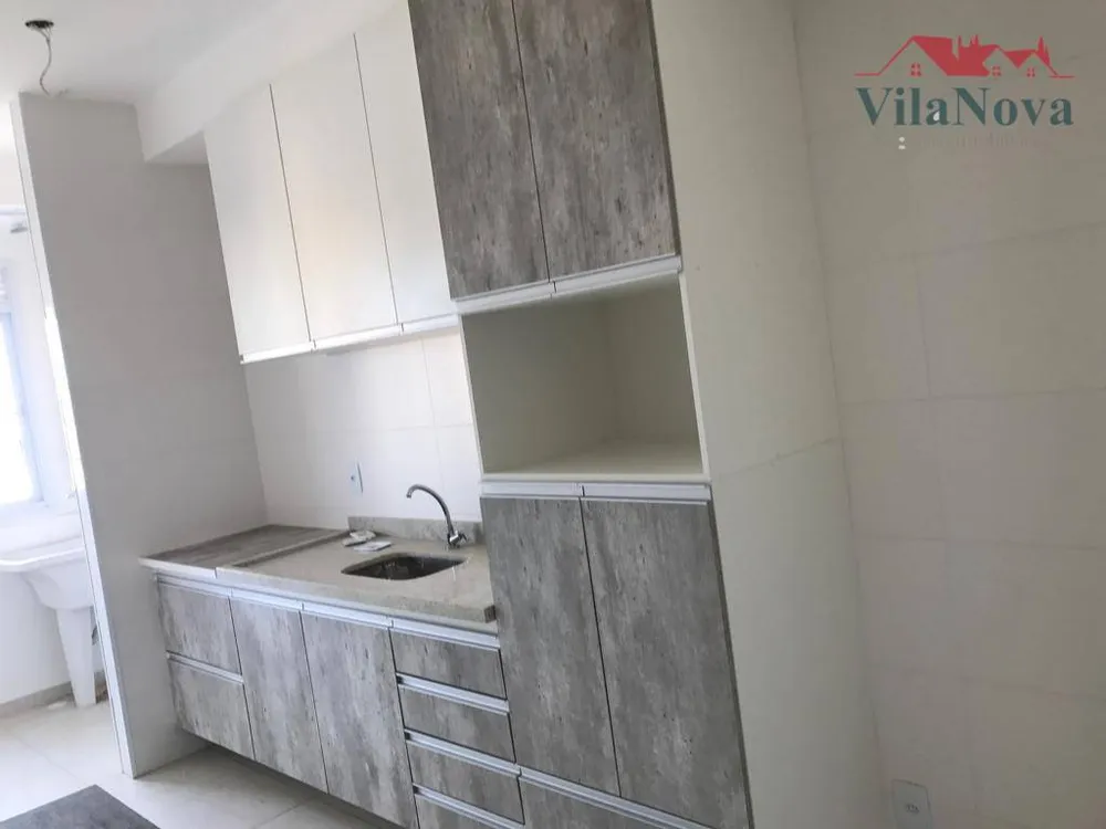 Apartamento, 3 quartos, 92 m² - Foto 1