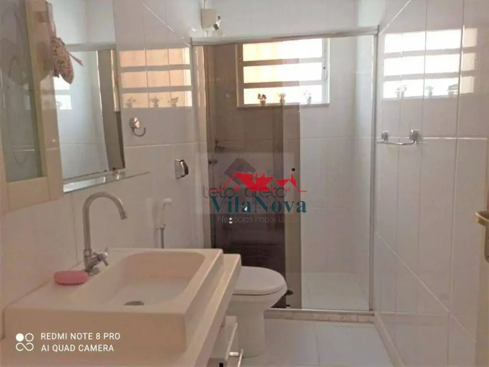 Apartamento, 2 quartos, 105 m² - Foto 1