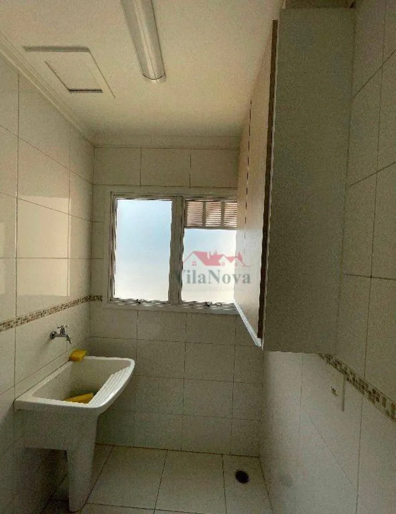 Apartamento, 3 quartos, 75 m² - Foto 3