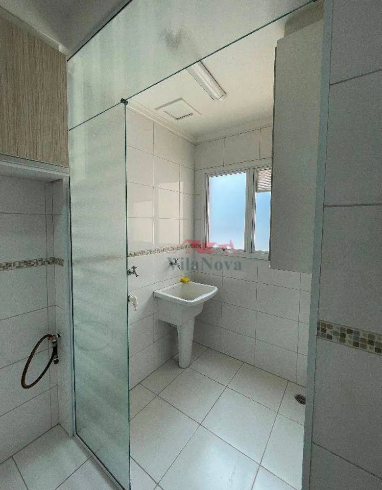 Apartamento, 3 quartos, 75 m² - Foto 1