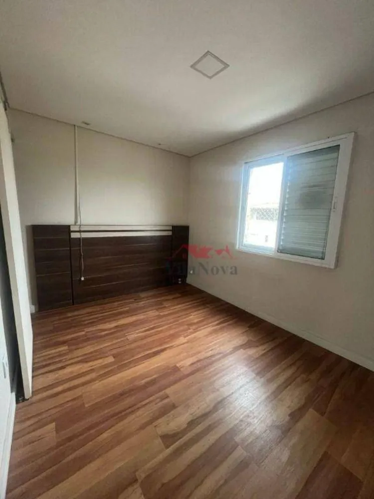 Apartamento, 3 quartos, 148 m² - Foto 1