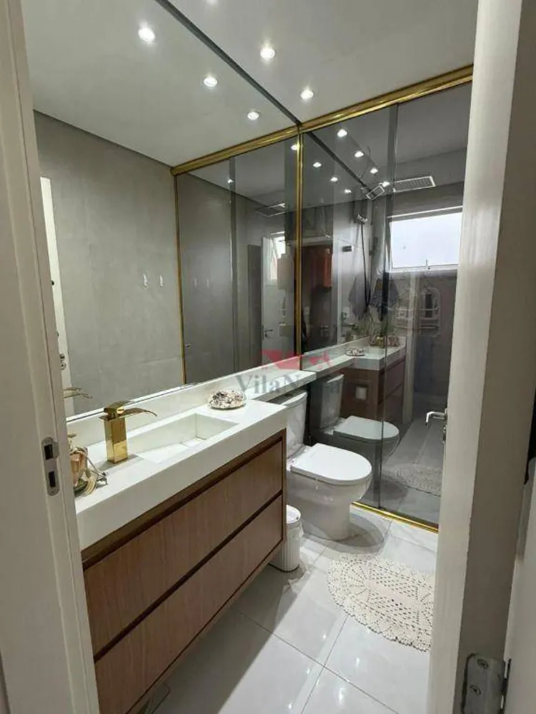 Apartamento, 2 quartos, 53 m² - Foto 1