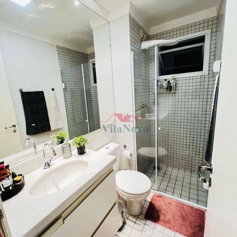 Apartamento, 2 quartos, 63 m² - Foto 4