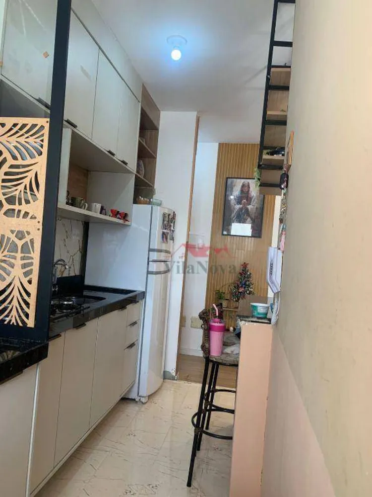 Apartamento, 2 quartos, 54 m² - Foto 1