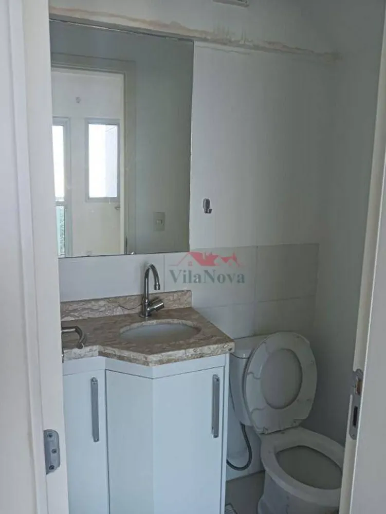 Apartamento, 1 quarto, 112 m² - Foto 1