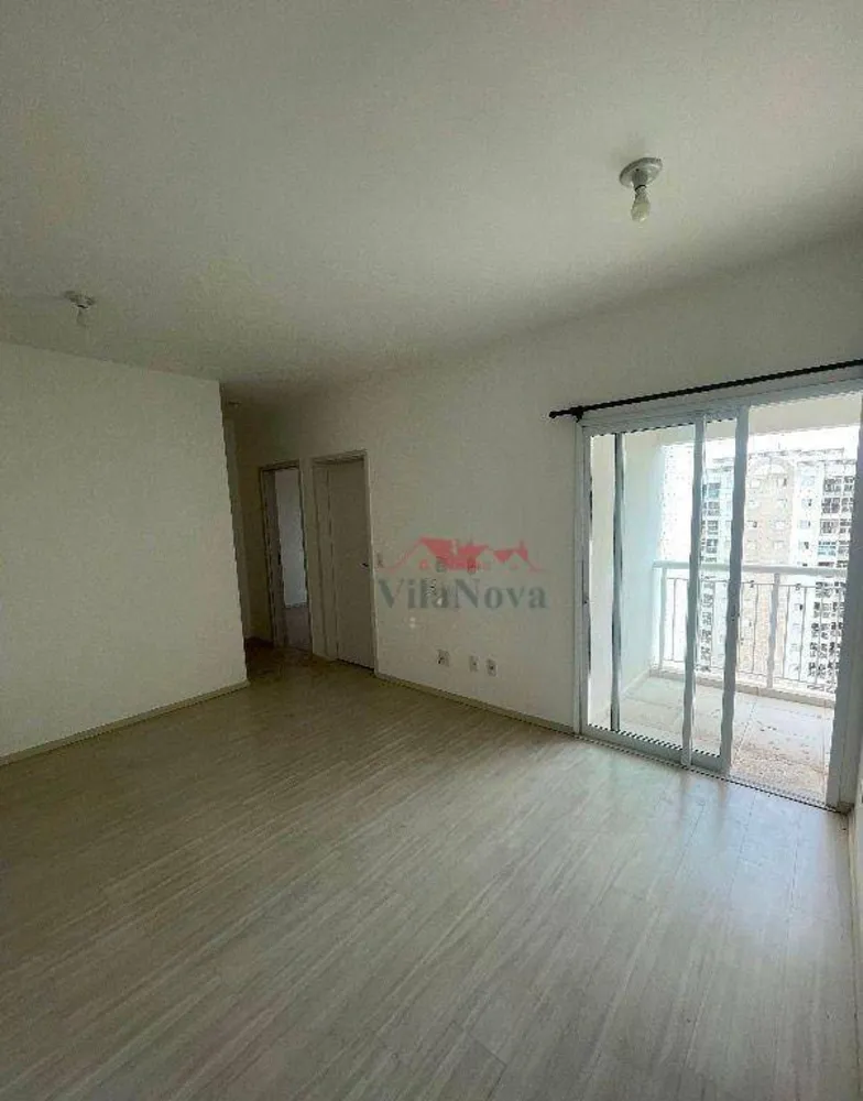 Apartamento, 2 quartos, 65 m² - Foto 8