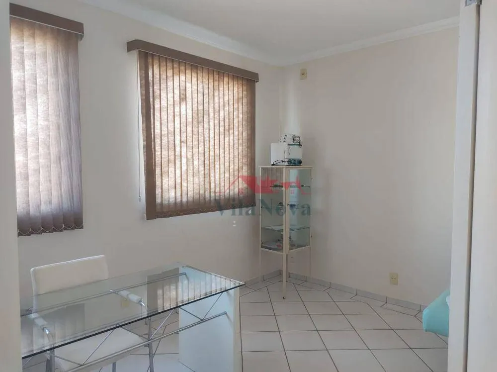 Sala-Conjunto - Foto 1