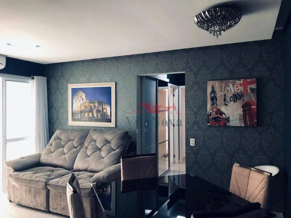 Apartamento, 2 quartos, 68 m² - Foto 2