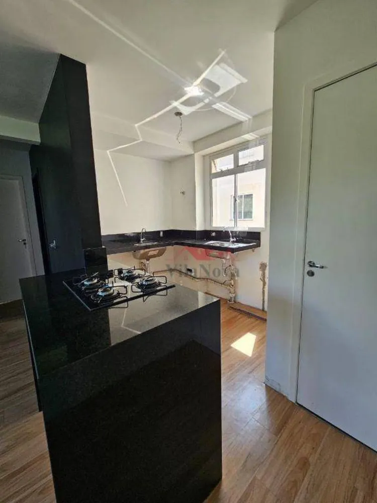 Apartamento, 2 quartos, 44 m² - Foto 11