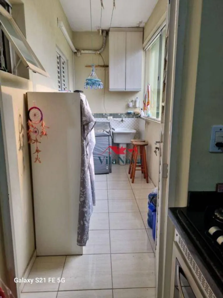 Apartamento, 1 quarto, 48 m² - Foto 5