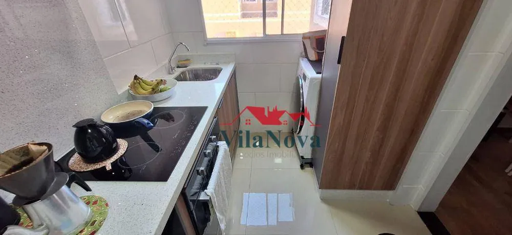 Apartamento, 2 quartos - Foto 1