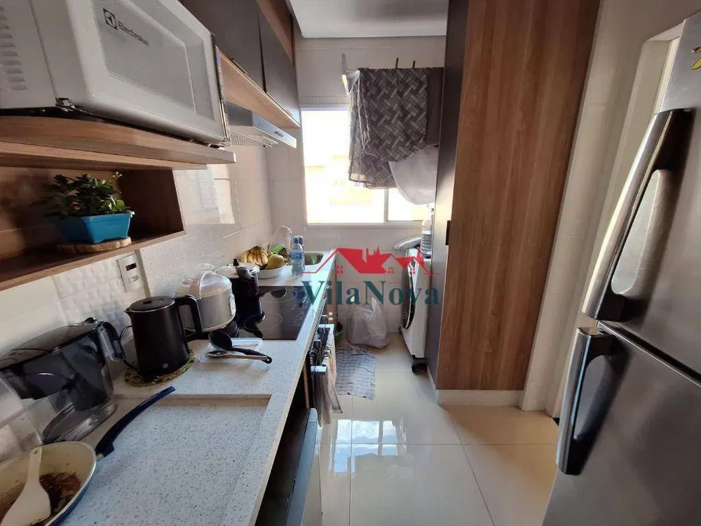 Apartamento, 2 quartos - Foto 3