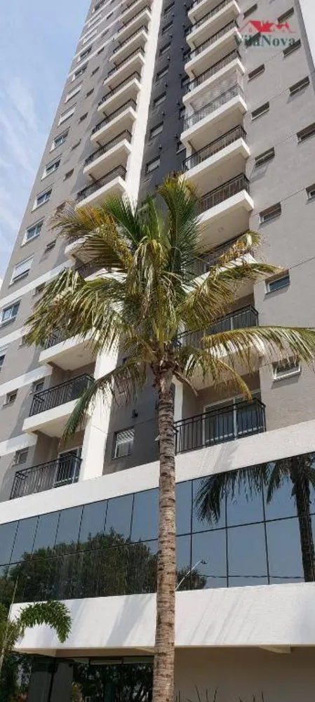 Apartamento, 2 quartos, 60 m² - Foto 7