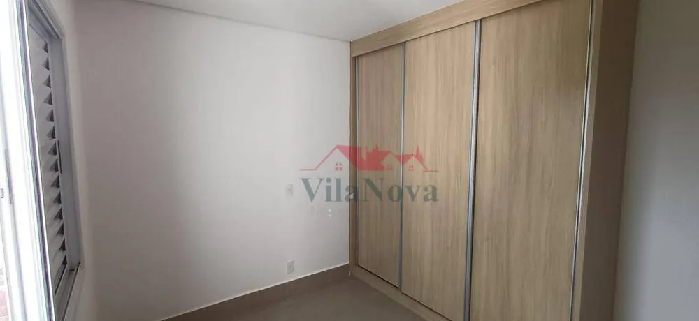 Apartamento, 2 quartos, 71 m² - Foto 1