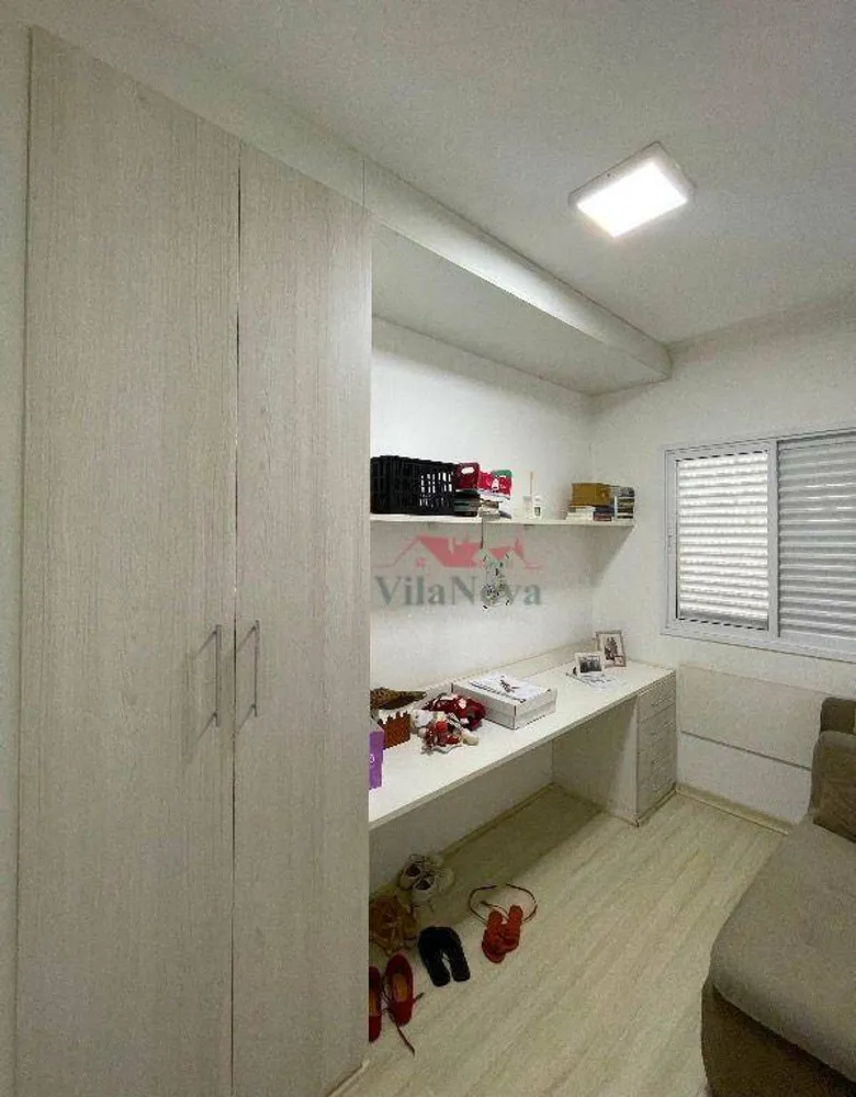 Apartamento, 3 quartos, 75 m² - Foto 4
