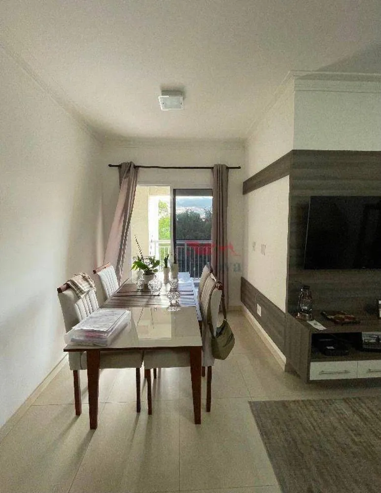 Apartamento, 3 quartos, 75 m² - Foto 2