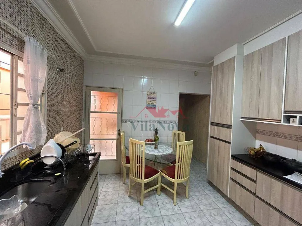 Casa, 2 quartos, 105 m² - Foto 7