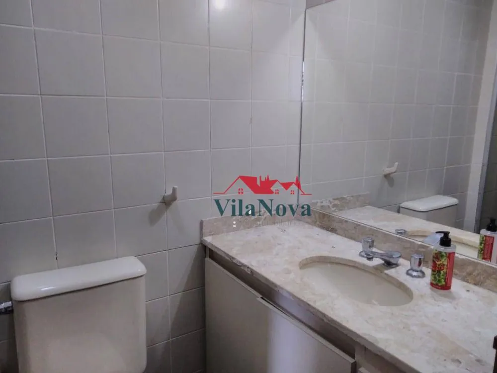 Apartamento, 3 quartos, 90 m² - Foto 2