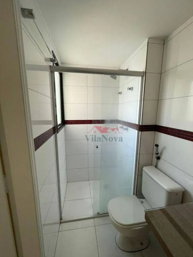 Apartamento, 2 quartos, 69 m² - Foto 1
