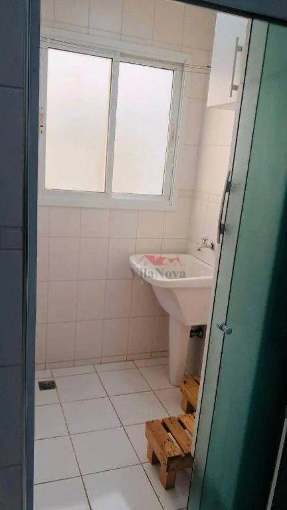Apartamento, 3 quartos, 75 m² - Foto 4