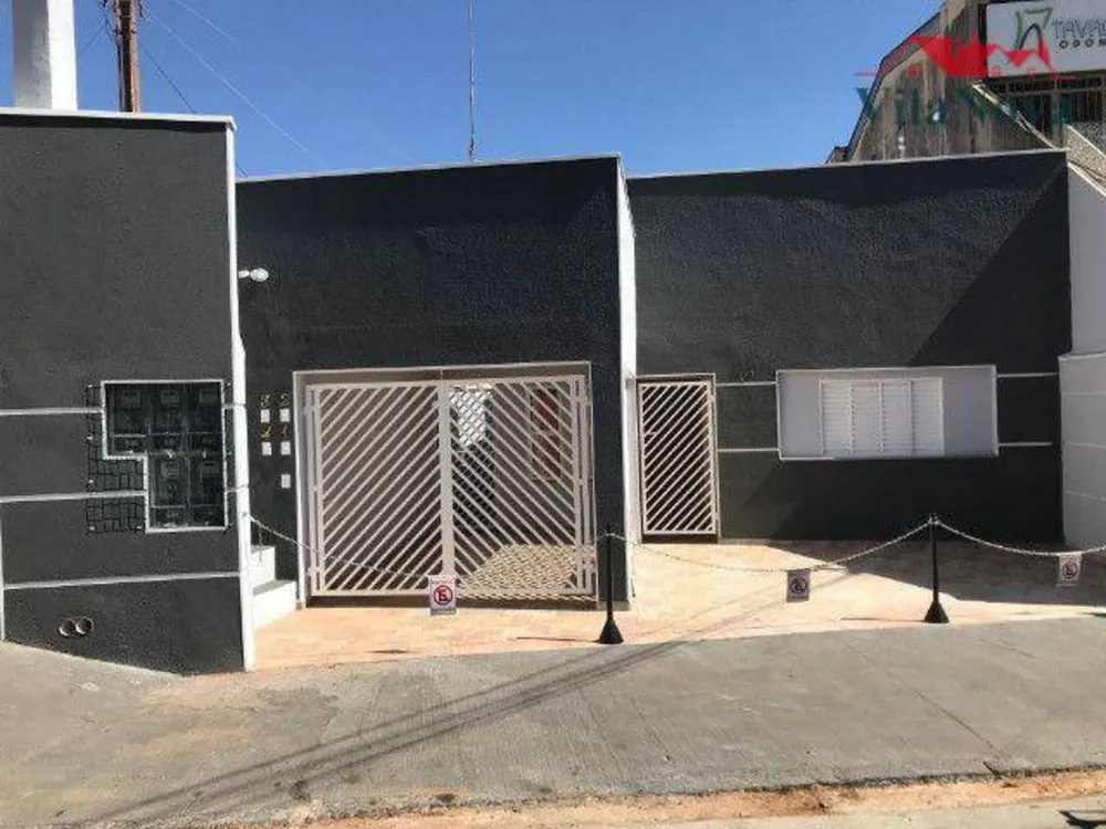 Casa, 2 quartos, 230 m² - Foto 1