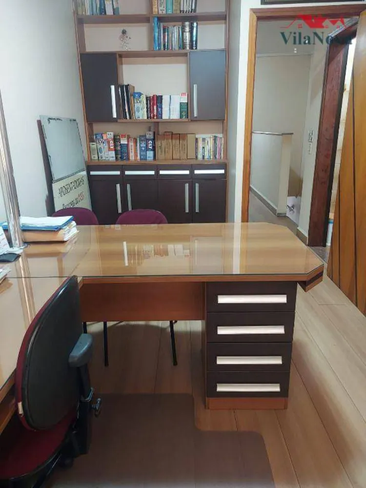Sala-Conjunto, 60 m² - Foto 1