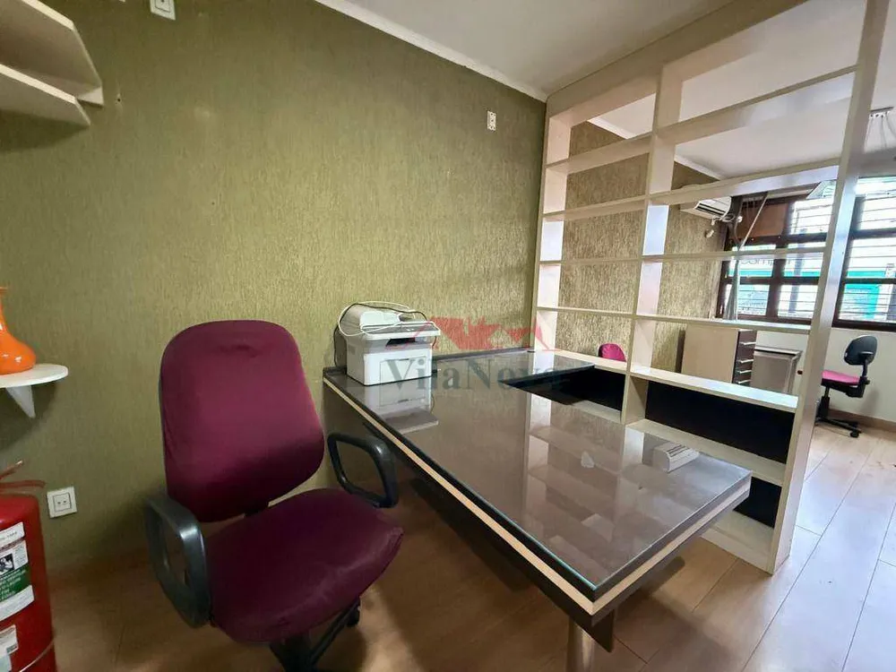 Sala-Conjunto, 60 m² - Foto 5