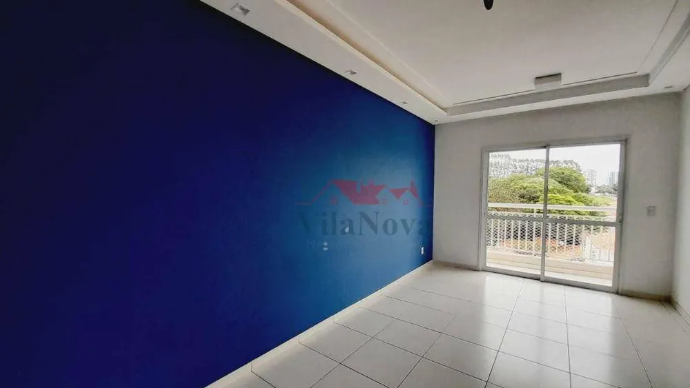 Apartamento, 2 quartos, 68 m² - Foto 9