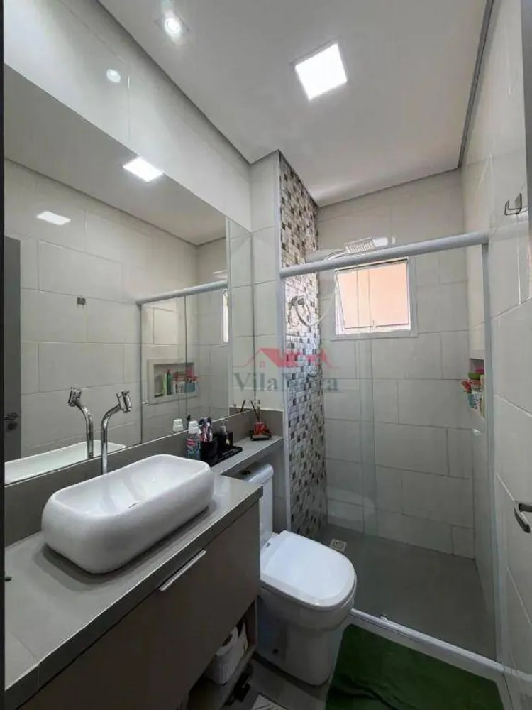 Apartamento, 2 quartos, 52 m² - Foto 7