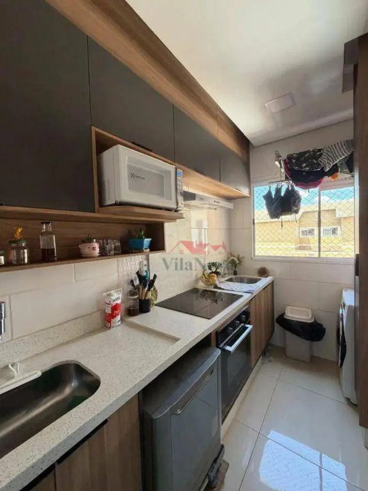 Apartamento, 2 quartos, 52 m² - Foto 1