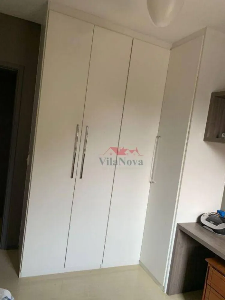 Apartamento, 2 quartos, 62 m² - Foto 1