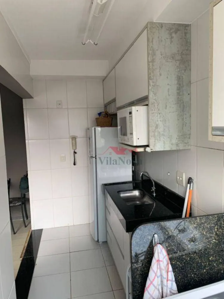Apartamento, 2 quartos, 62 m² - Foto 1