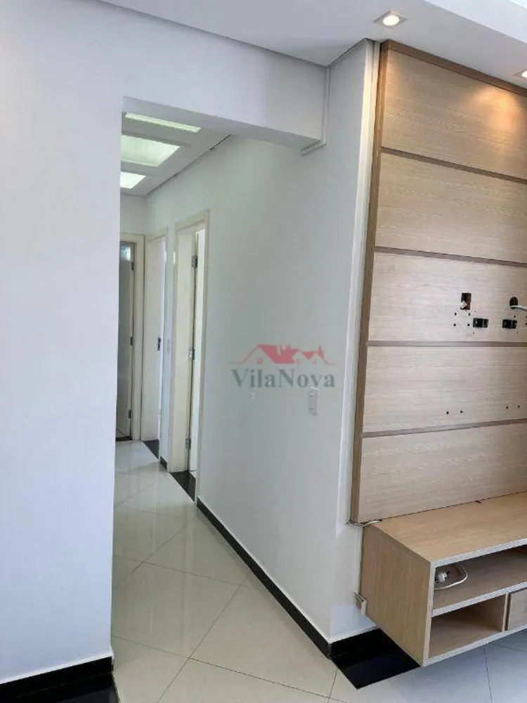 Apartamento, 3 quartos, 54 m² - Foto 1