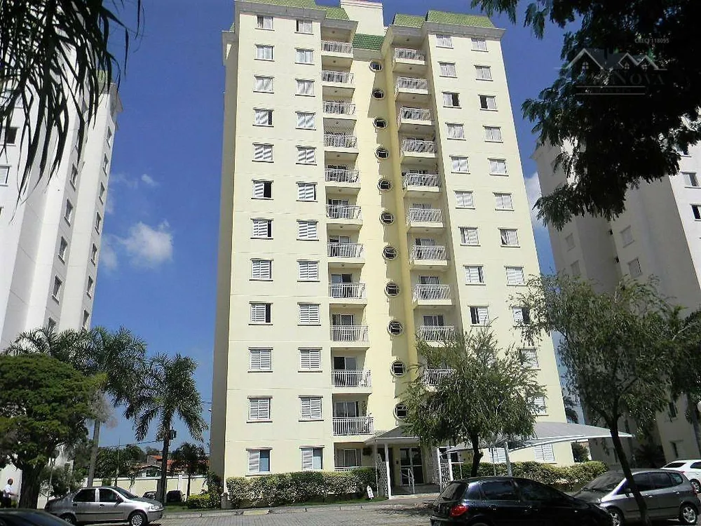 Apartamento, 3 quartos, 71 m² - Foto 1