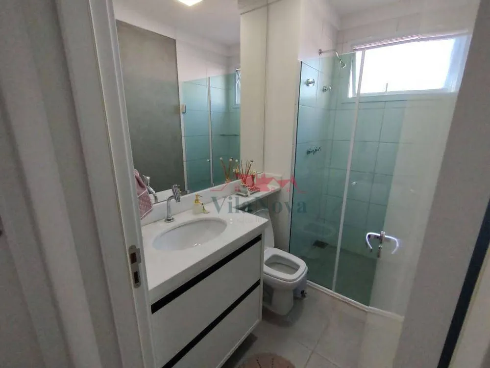 Apartamento, 2 quartos, 60 m² - Foto 1