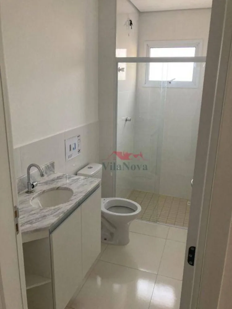 Apartamento, 2 quartos, 51 m² - Foto 2